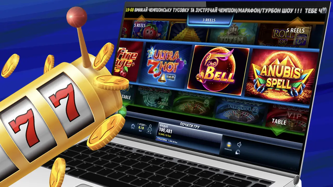 Каталог гральних автоматів Champion Casino