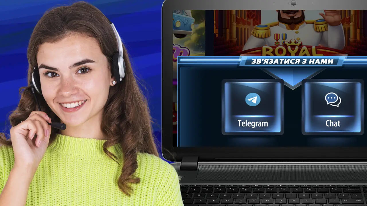 Служба підтримки Champion Casino