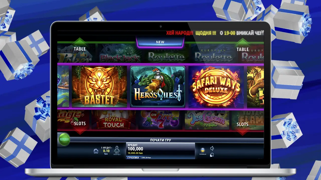 Champion Casino бонуси